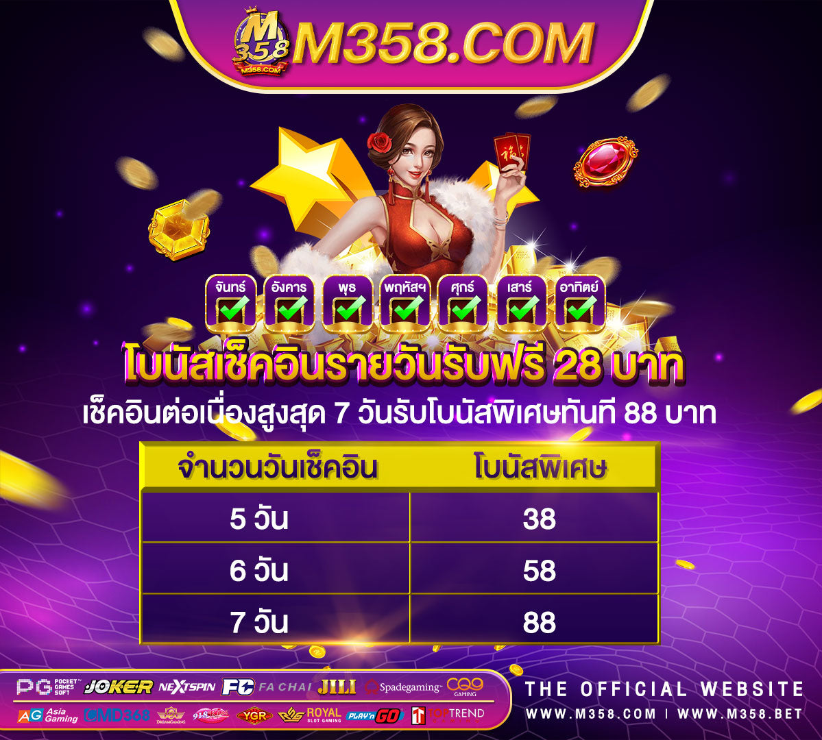 galaxy 789 เครดิต ฟรี